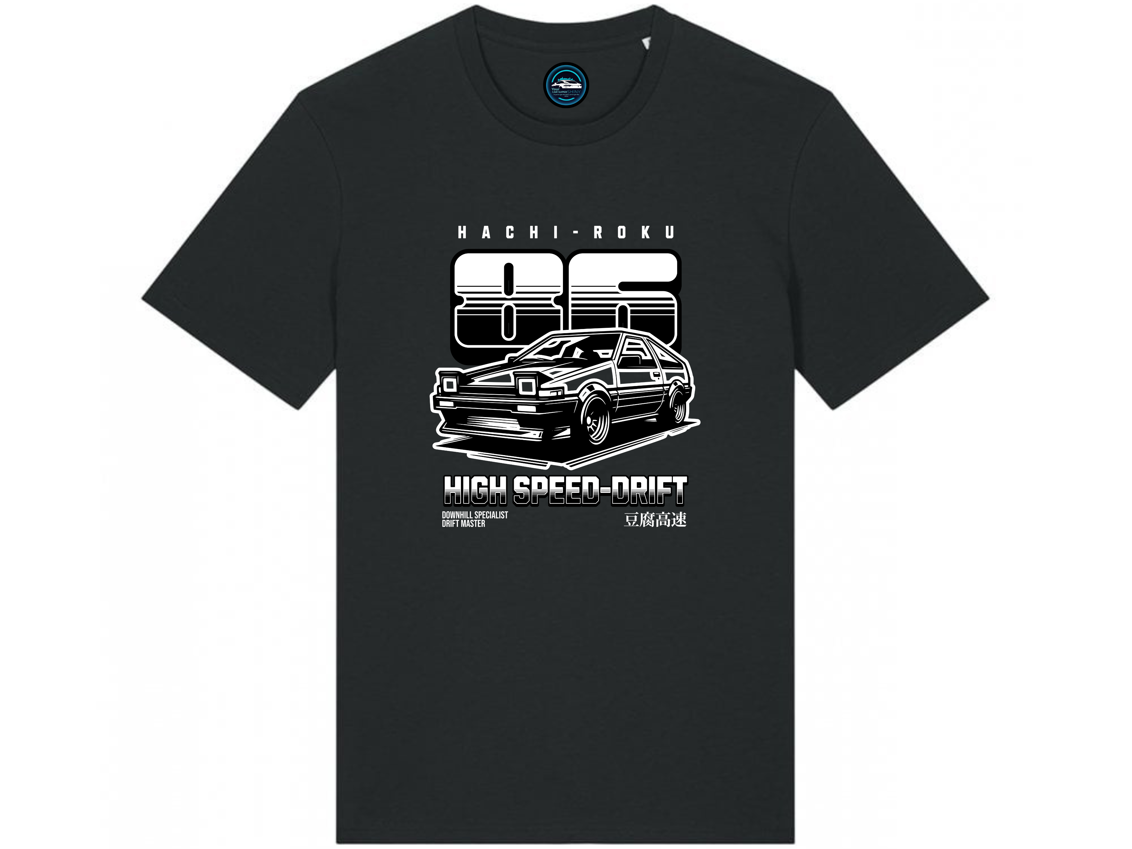 High Speed Drift Unisex Iconic Mid-Light T-Shirt - Image 4