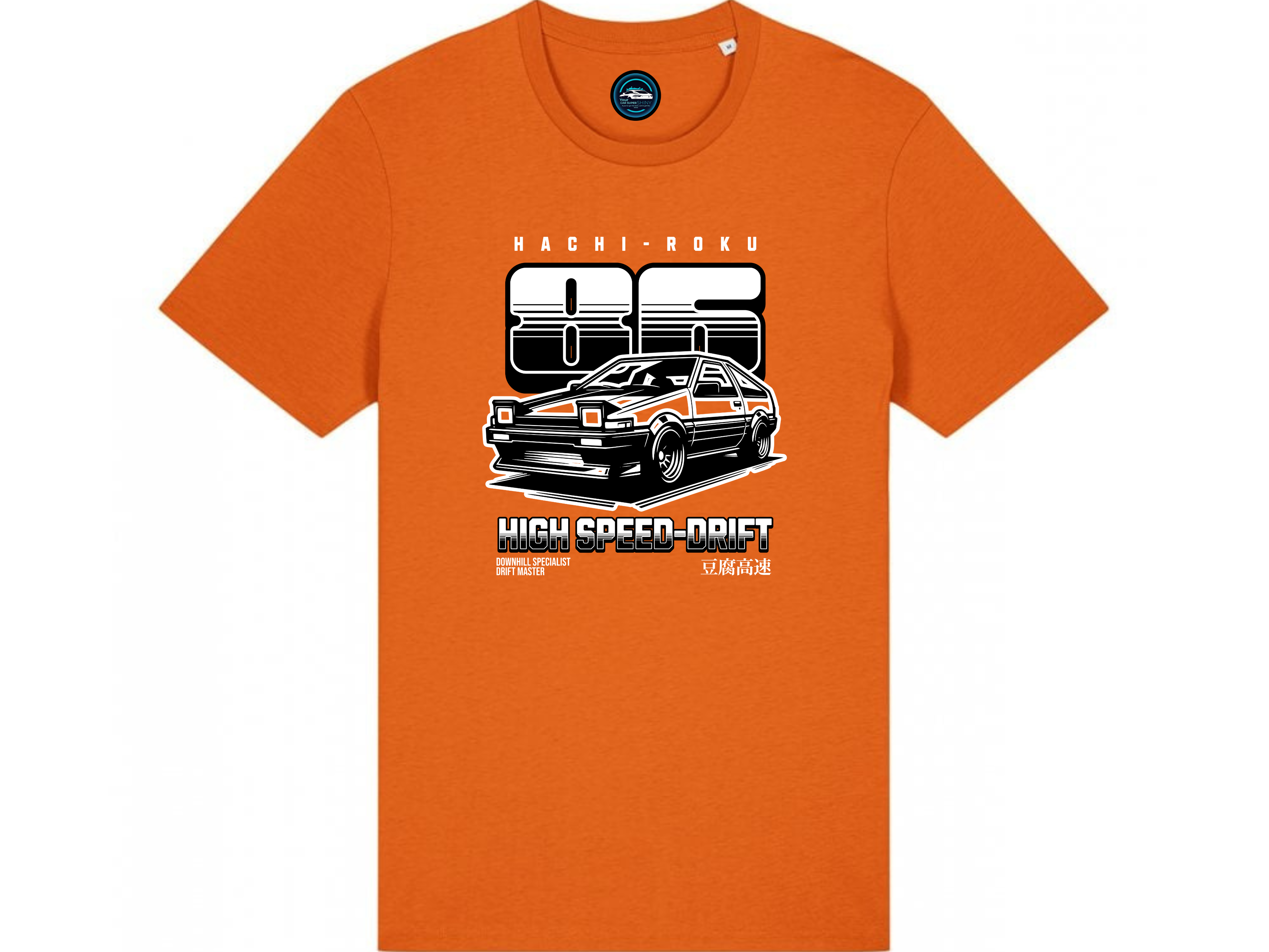 High Speed Drift Unisex Iconic Mid-Light T-Shirt - Image 2